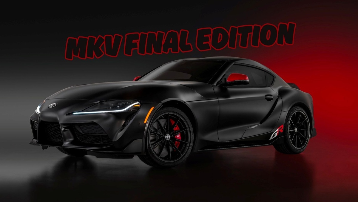 Toyota GR Supra MkV