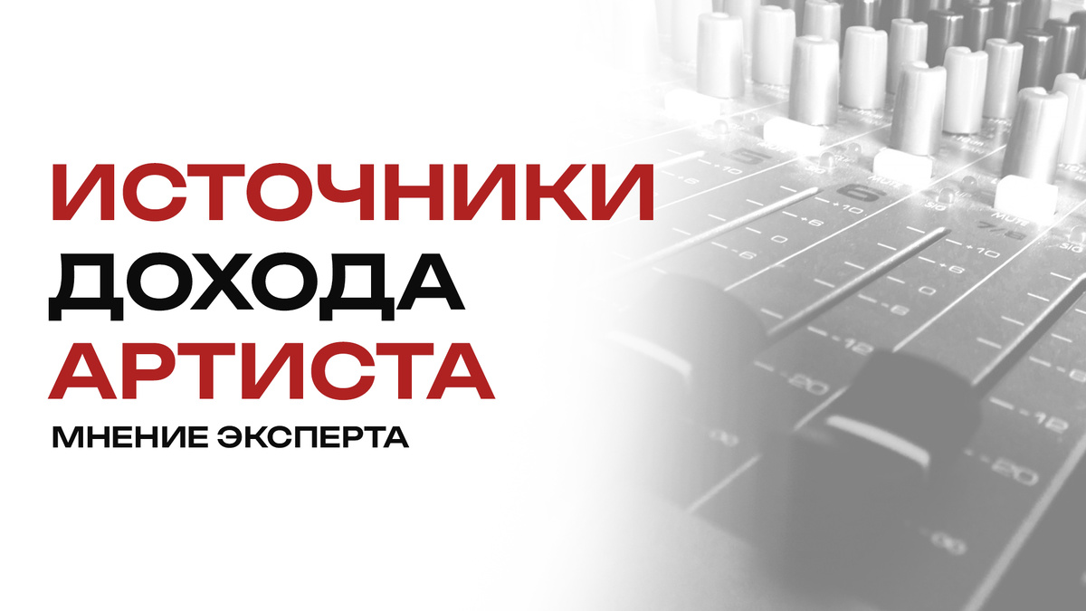 Тема, которую разбираем сегодня!