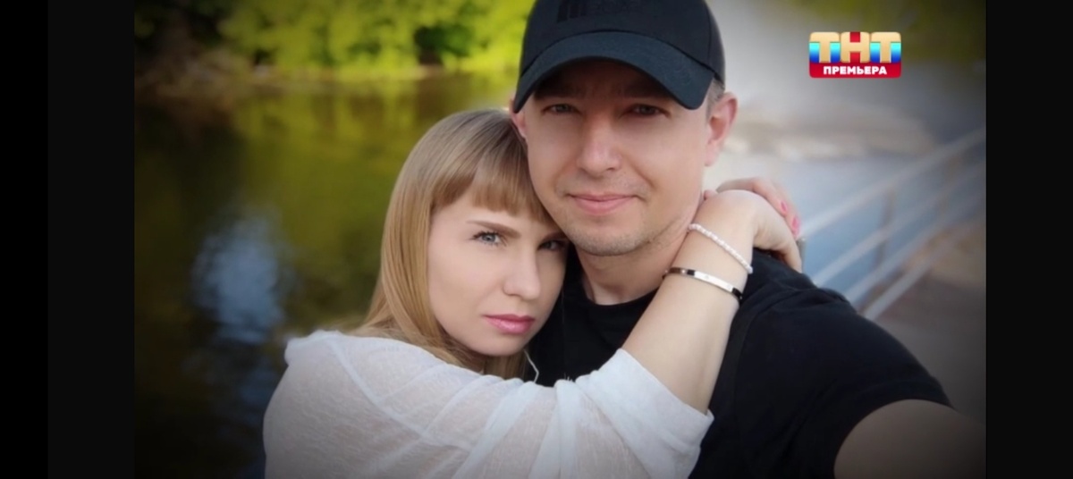 Юрий со своей девушкой