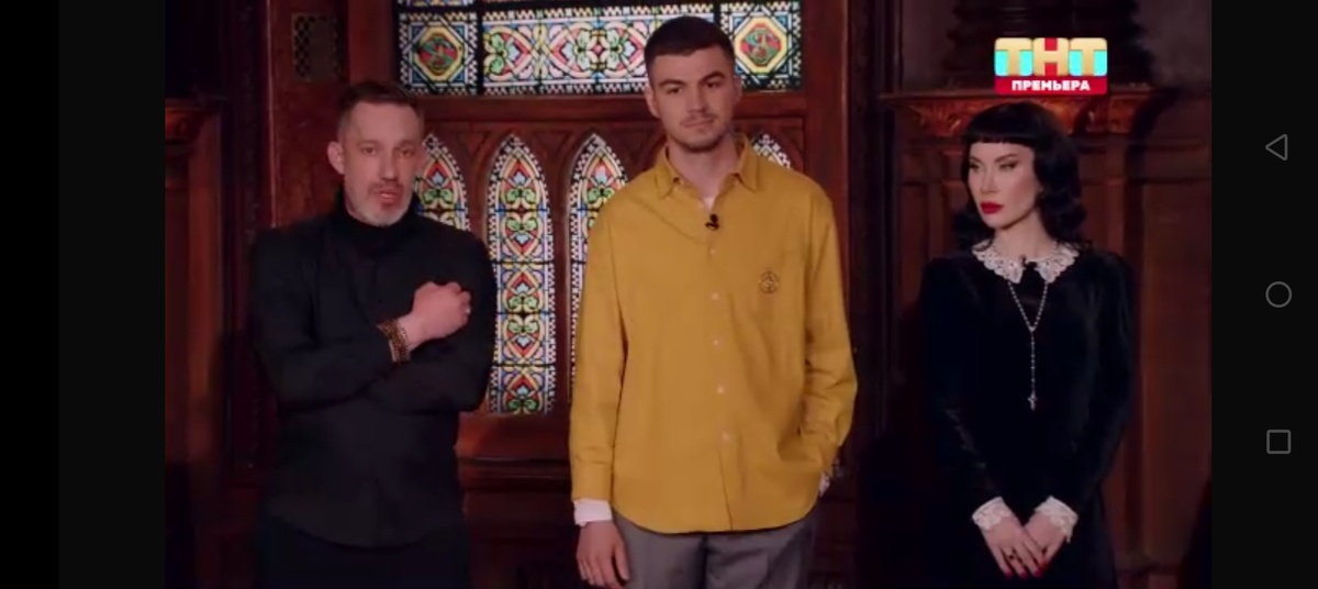 Максими Левин, Влад Череватый, Ольга Изосимова слушают оценки от телезрителей