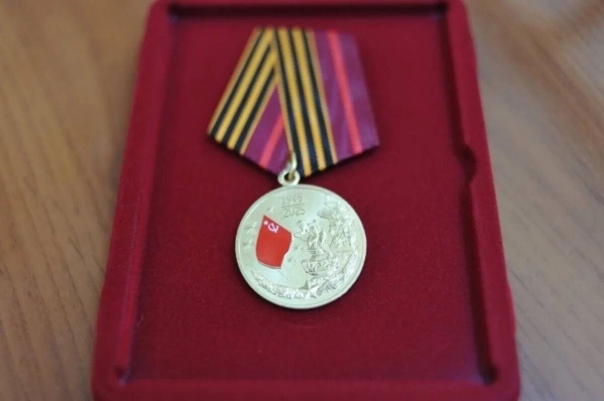    Более 3,5 тысячи медалей к 80-летию Победы вручили псковским ветеранам