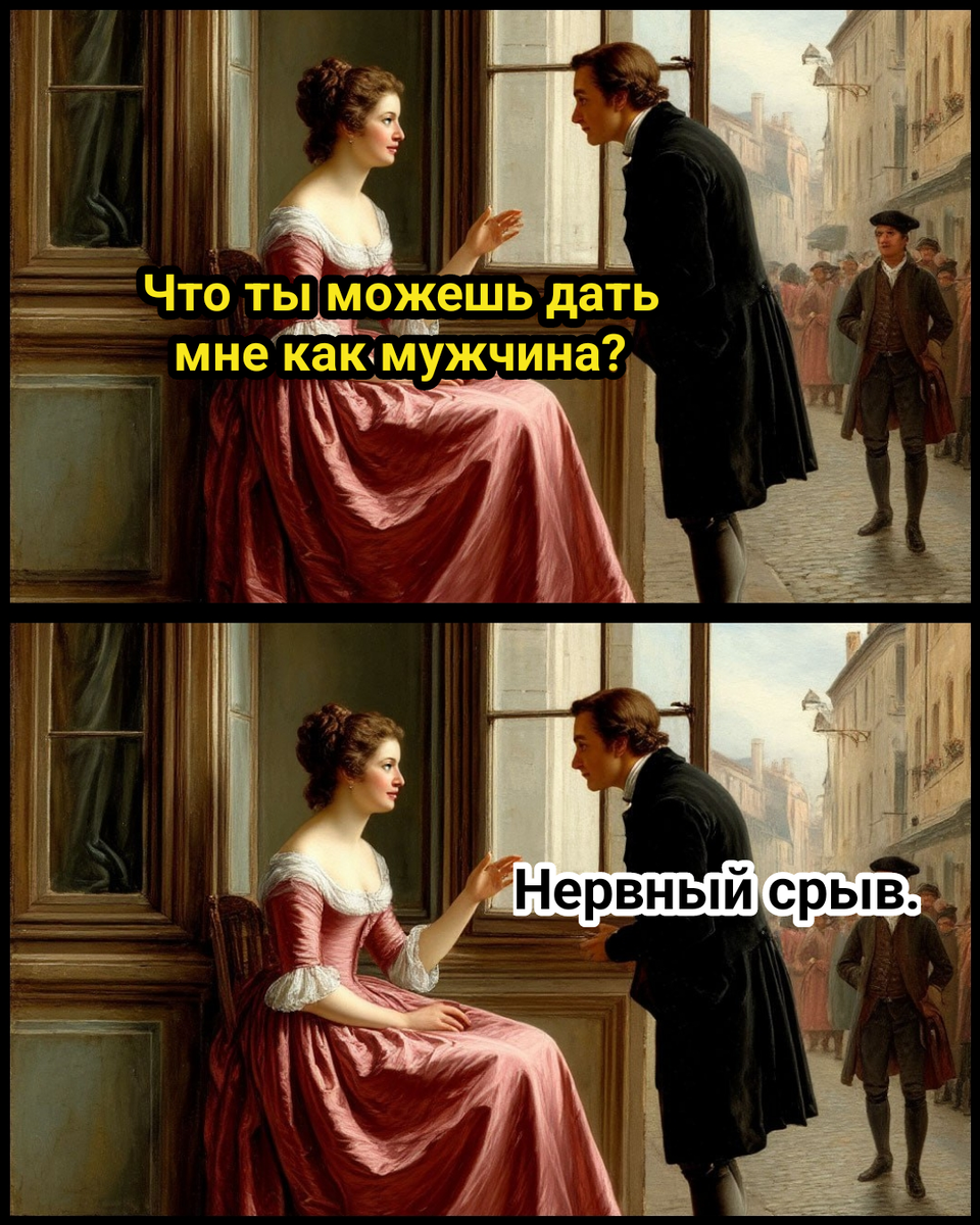 иллюстрация автора