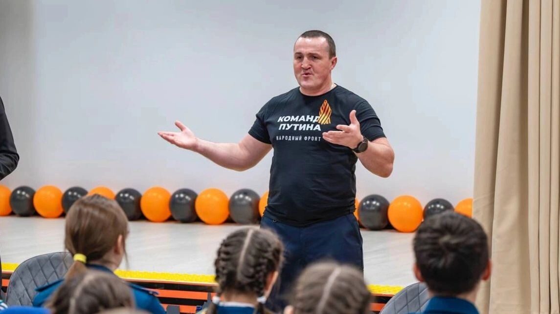    Фото: t.me/an_kugaevskiy