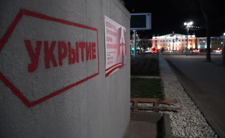    фото Курские известия