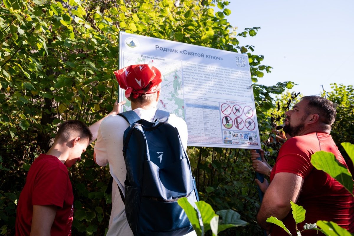    В Нижегородской области определят лучший пешеходный маршрут для молодёжи