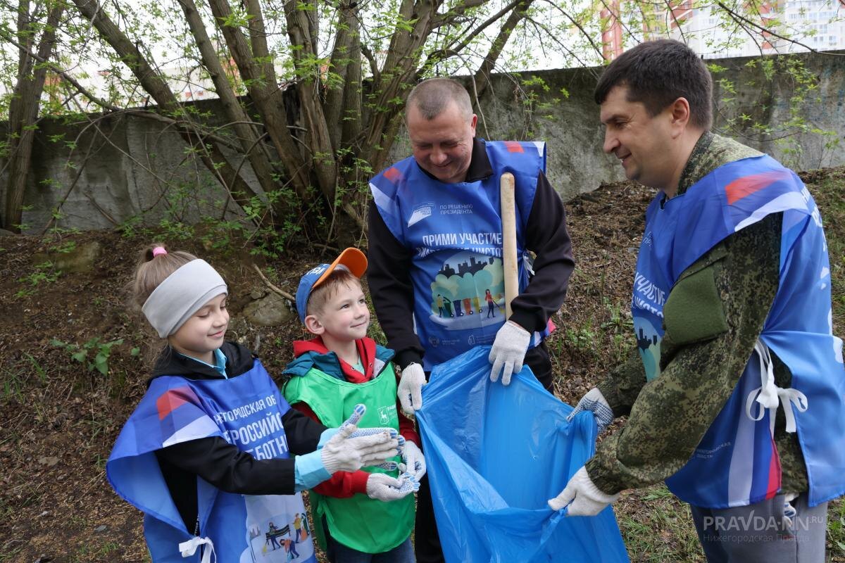    Юные нижегородцы - активные участники экологических акций