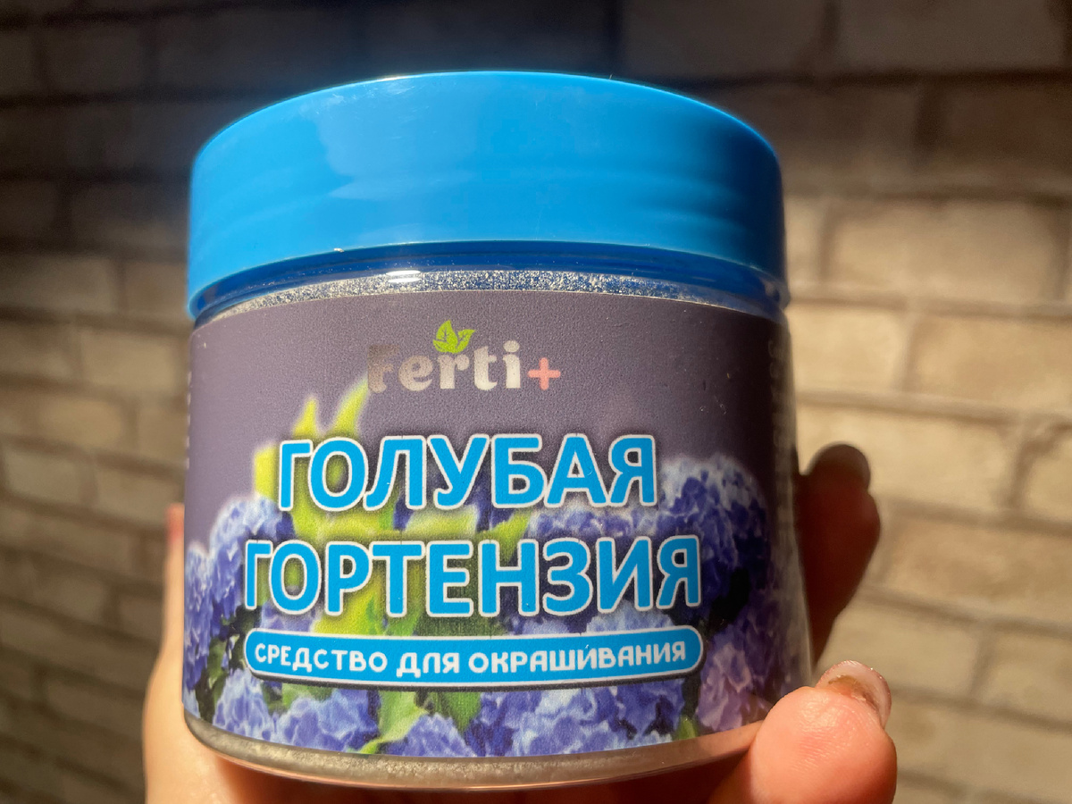 Квасцы с алюминием