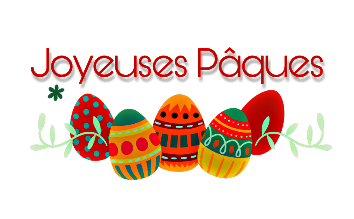 Картинка из свободных источников