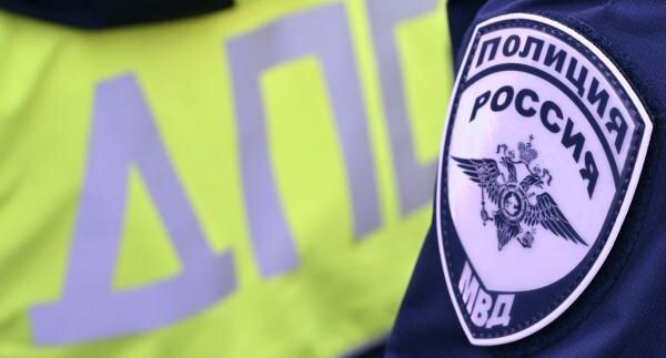    РИА «Новости»