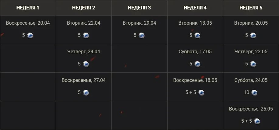 Листайте вправо, чтобы увидеть больше изображений