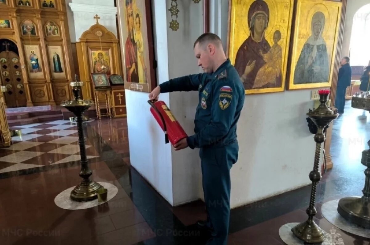    Спасатели проверили тульские храмы для обеспечения пожарной безопасности