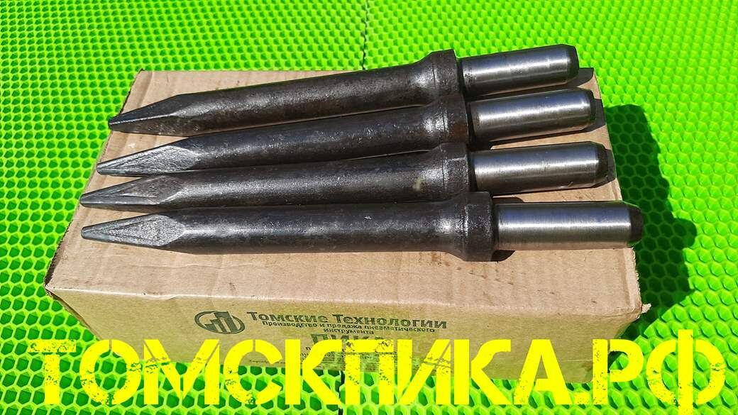 Пика П-11 L-290 к отбойному молотку (ПикаЭталон)