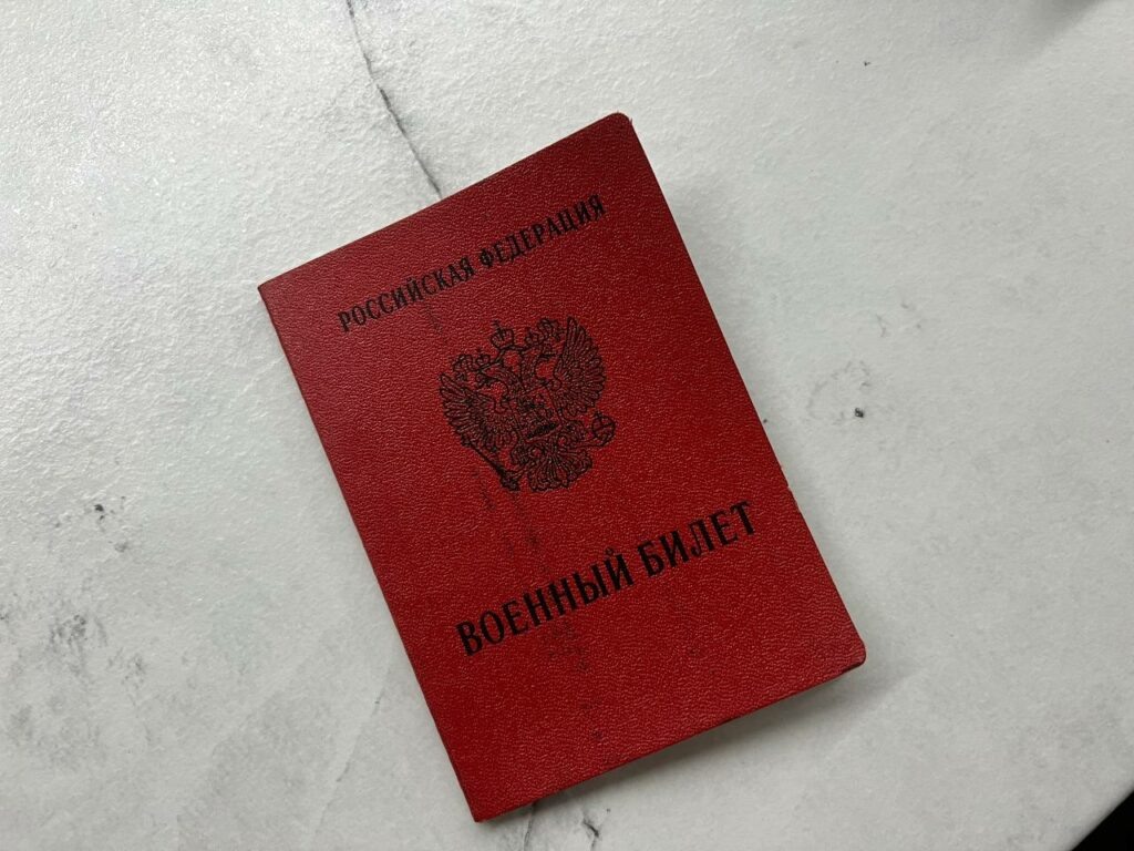    Главный региональный / Варвара Достоевская