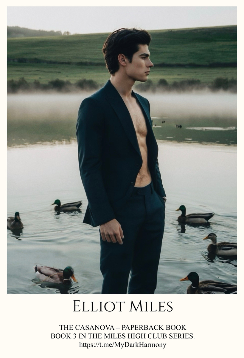 Арт создавала с отсылкой к происходящему в книге. Не обращайте внимания, что он стоит почти по колено в воде. Спасибо! 