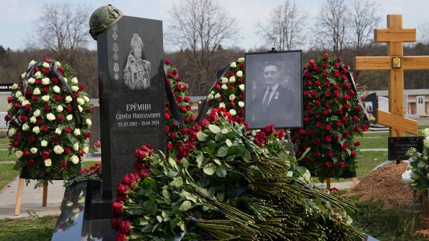    Фото: ИЗВЕСТИЯ/Дмитрий Коротаев; 5-tv.ru