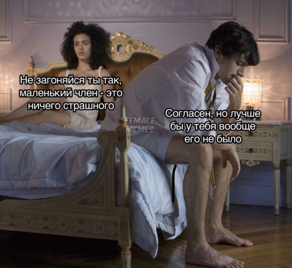 Фото из просторов интернета 