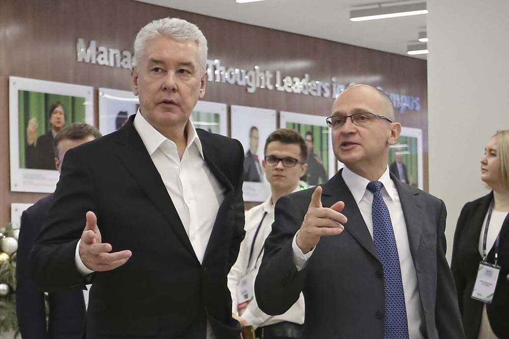 СЕРГЕЙ СОБЯНИН и СЕРГЕЙ КИРИЕНКО