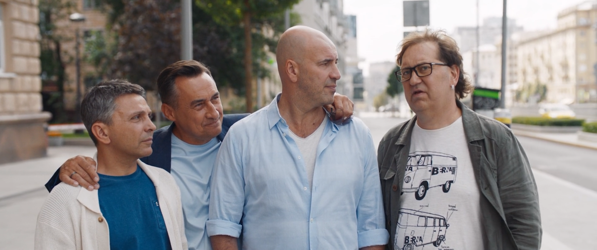 Кадр из фильма "О чем говорят мужчины. Простые удовольствия"