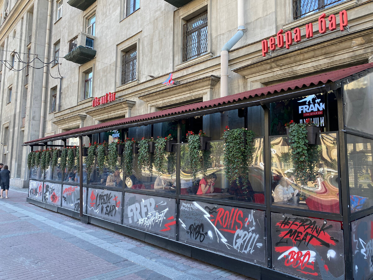 Фото из обзора на FRANK в СПб на московской