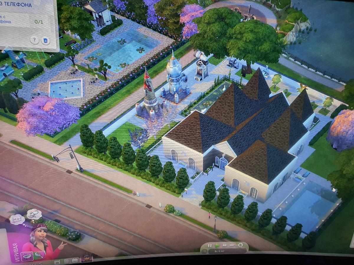 Один из домой моей игры