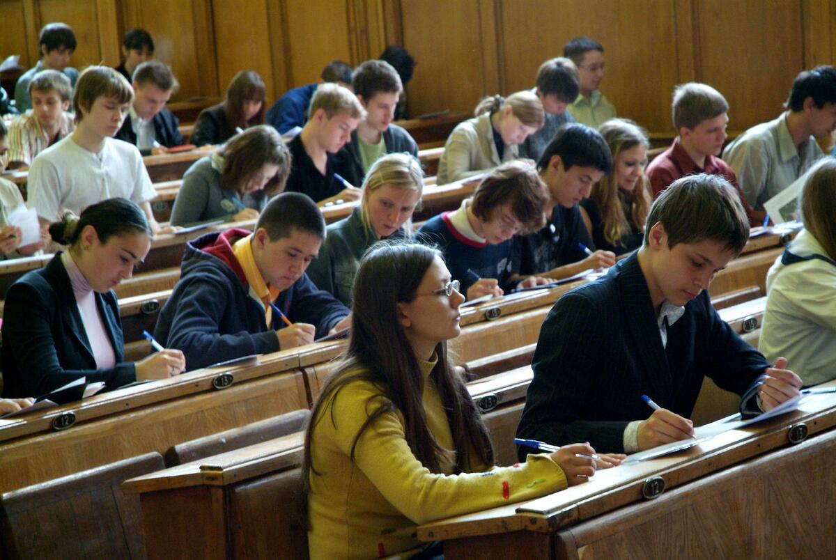    Льготы при поступлении в вуз