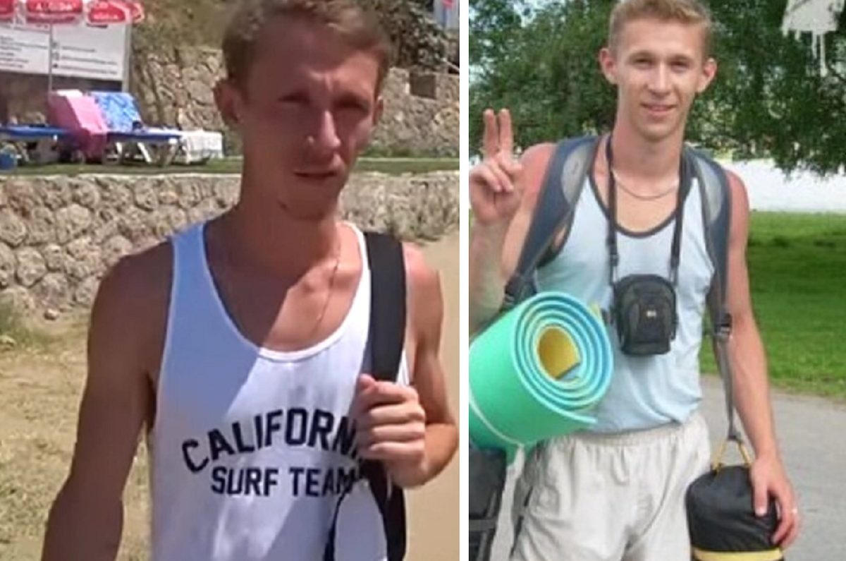 Фото: соцсети