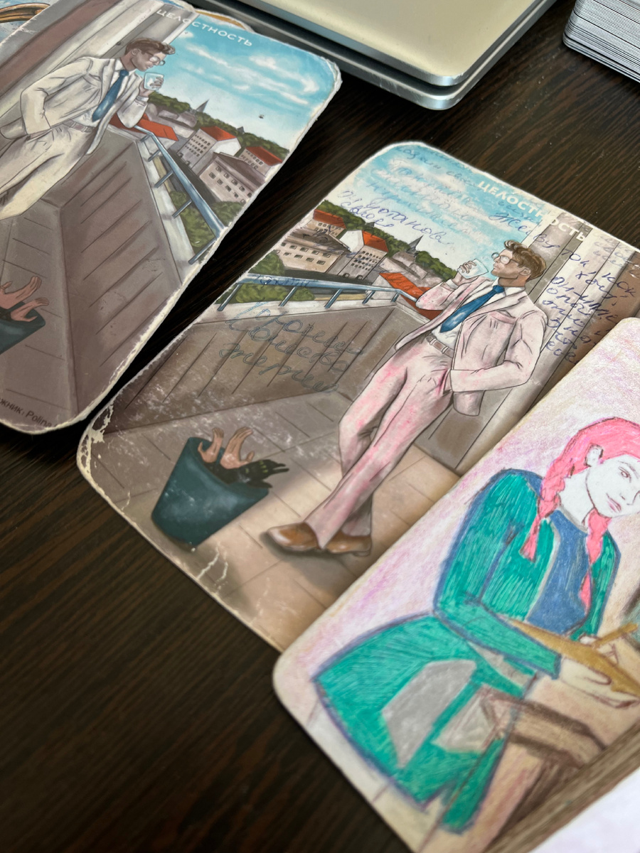 День сильных решений по умолчанию. Не смотрите на кого-то, Смотрите на Себя, что происходит у Вас, а то, что пространство хочет показать Вам - оно покажет. 