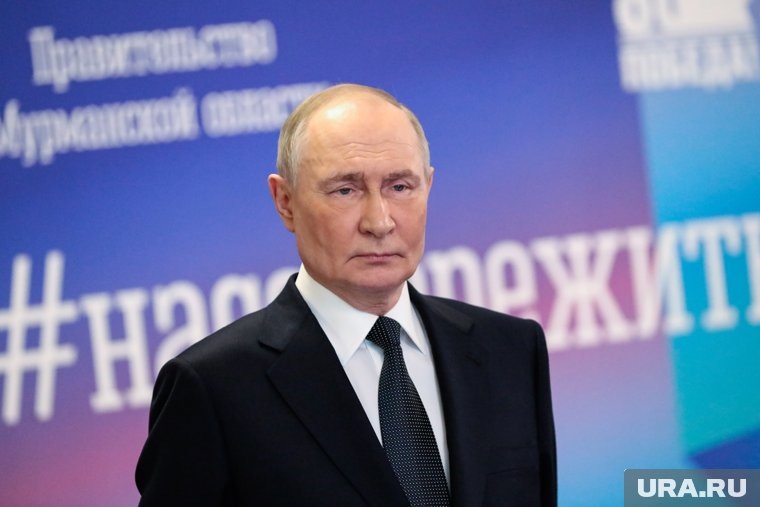 В России создадут новый список недружественных стран