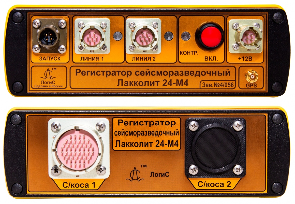 Собственно, Лакколит-24-М4 собственной персоной: вверху передняя панель, внизу задняя панель