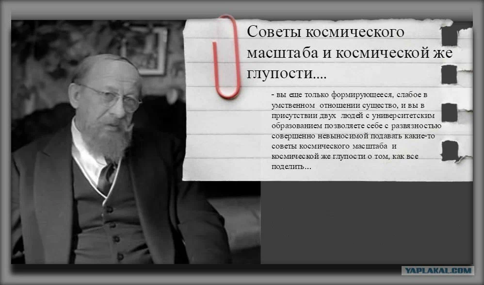 Яндекс.Картинки