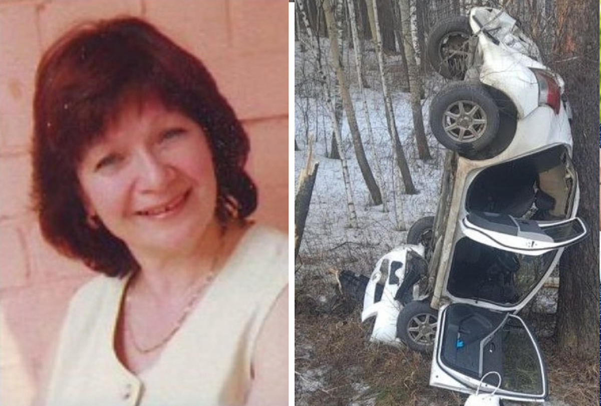 Фото: соцсети /ГИБДД