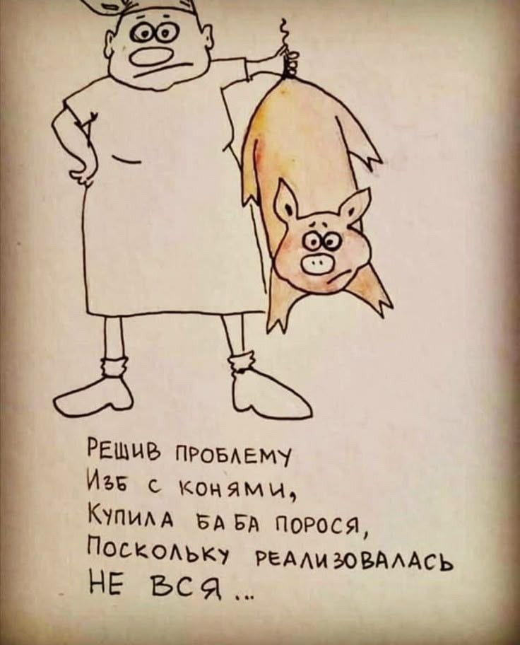 Самореализация - это реально важно. Ну а кто ж мешает-то? Злые дзены тут точно не при чём!