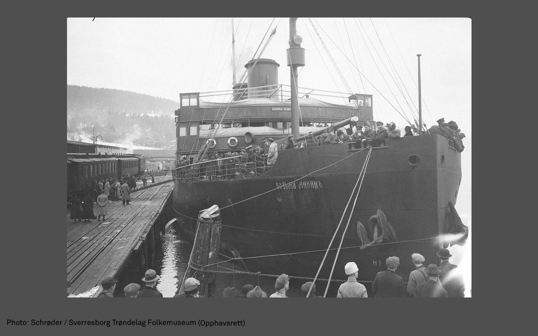  «Козьма Минин». Прибытие в порт Хоммельвик.