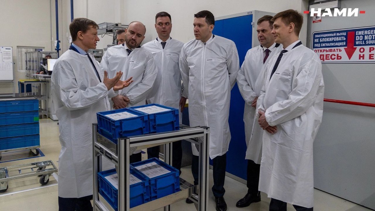 Отныне предприятие именуется как «НАМИ Инновационные компоненты».