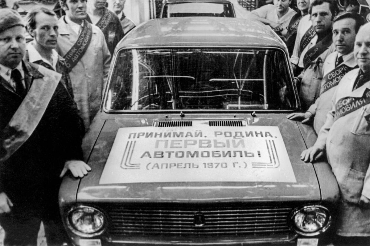 Первый автомобиль ВАЗ-2101 (из открытых источников)