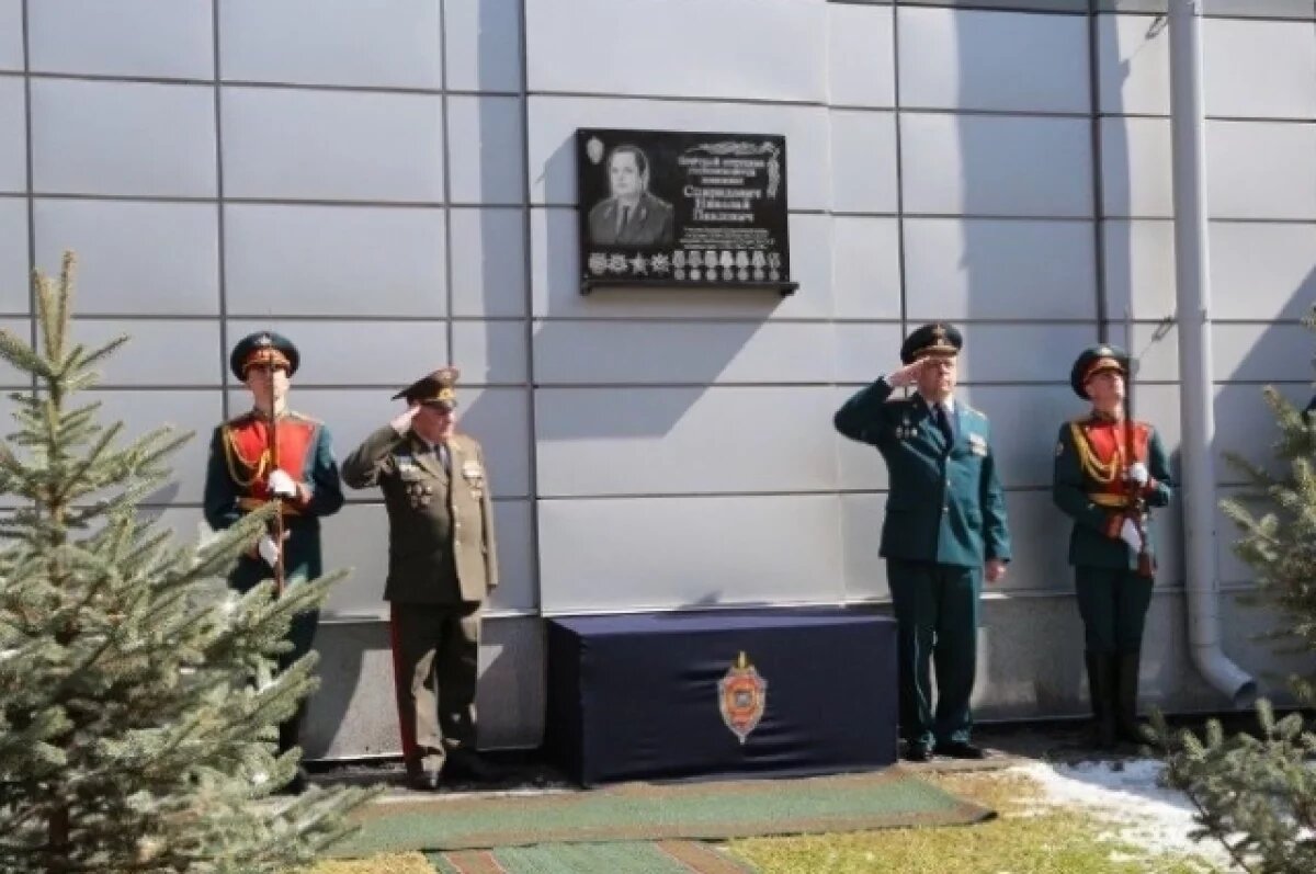    Мемориальную доску героя ВОВ Николая Спиридовича открыли в Омске