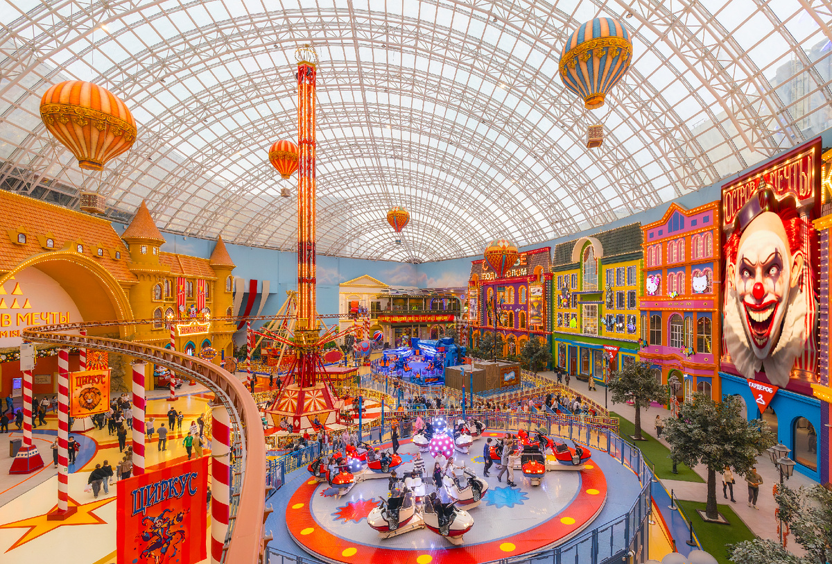 Тематическая зона «Под куполом» в «Острове Мечты»