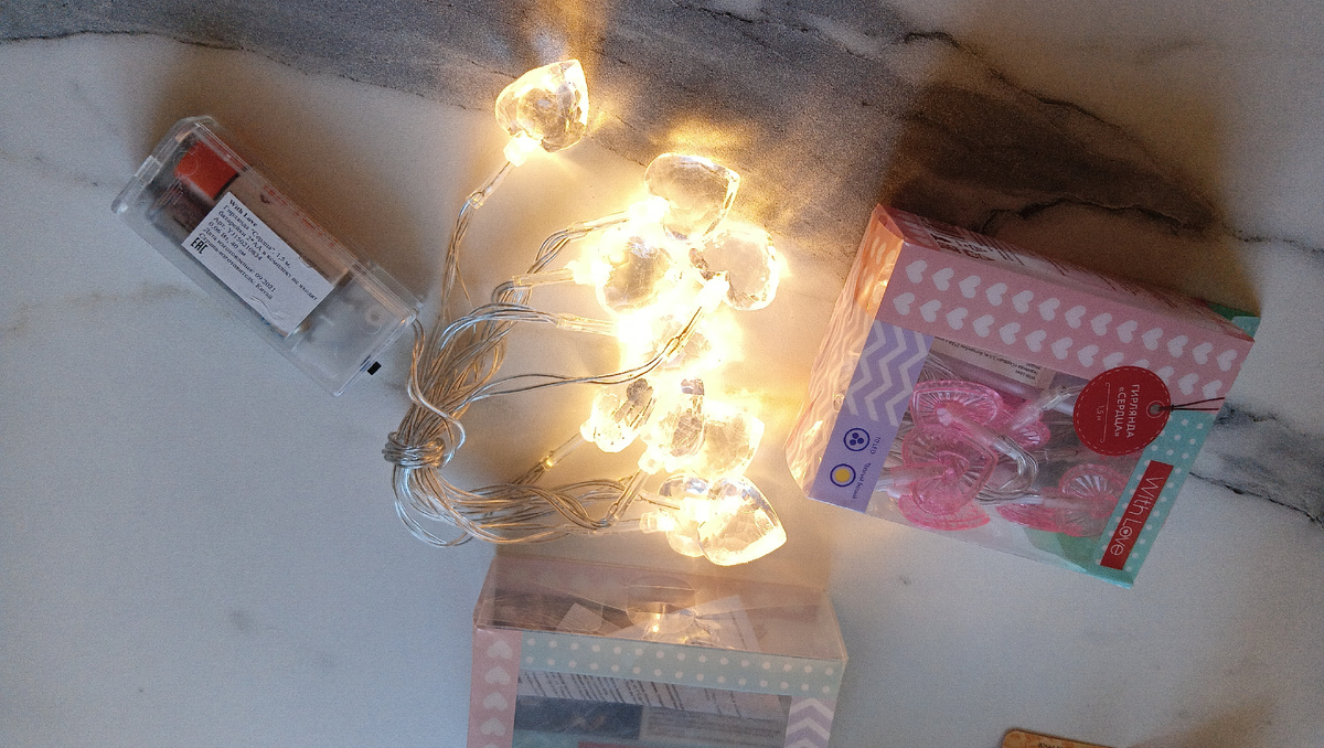 Покупки для сервировки по 35 рублей. Фото автора