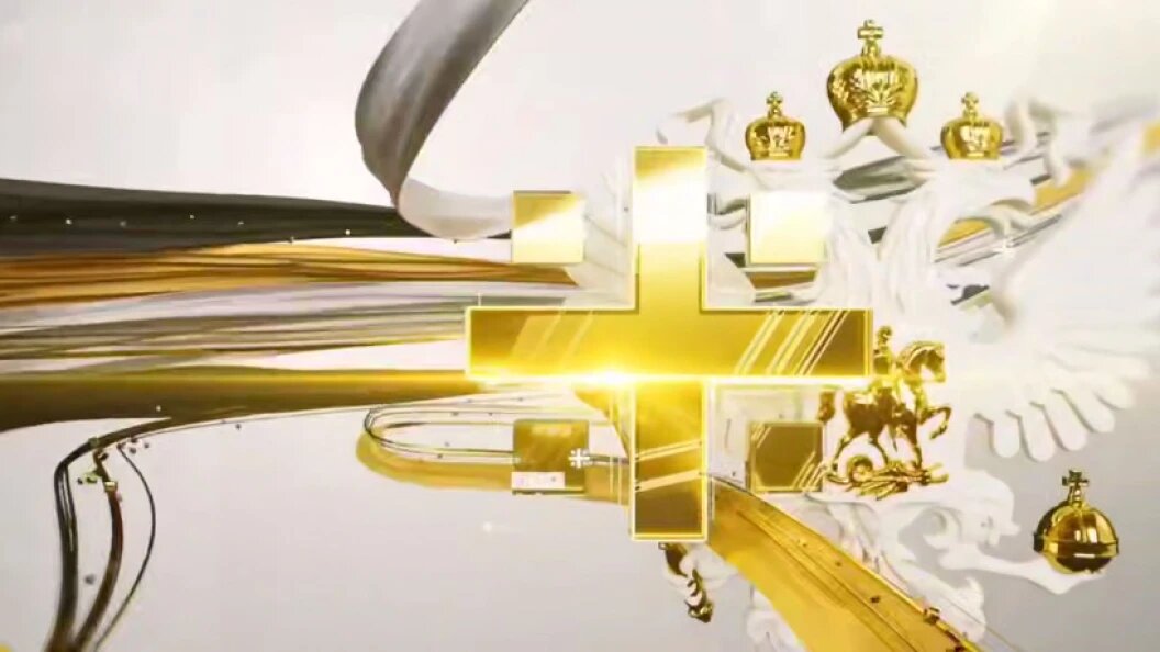    Фото: Царьград