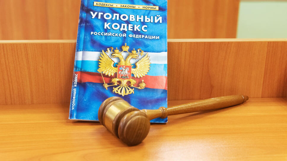 Фото: Олег Харсеев / Коммерсантъ