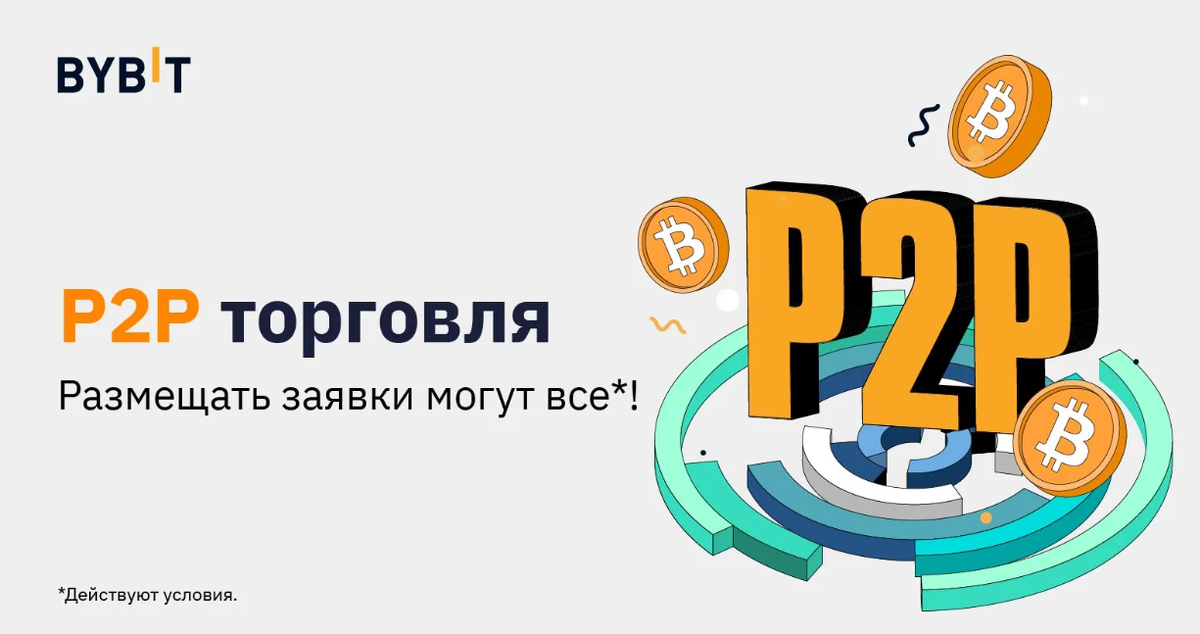 Обложка статьи 