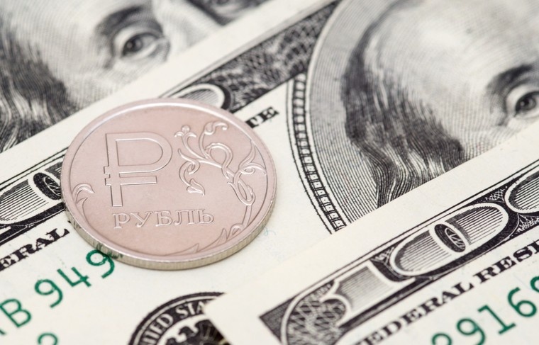    Shutterstock/FOTODOM