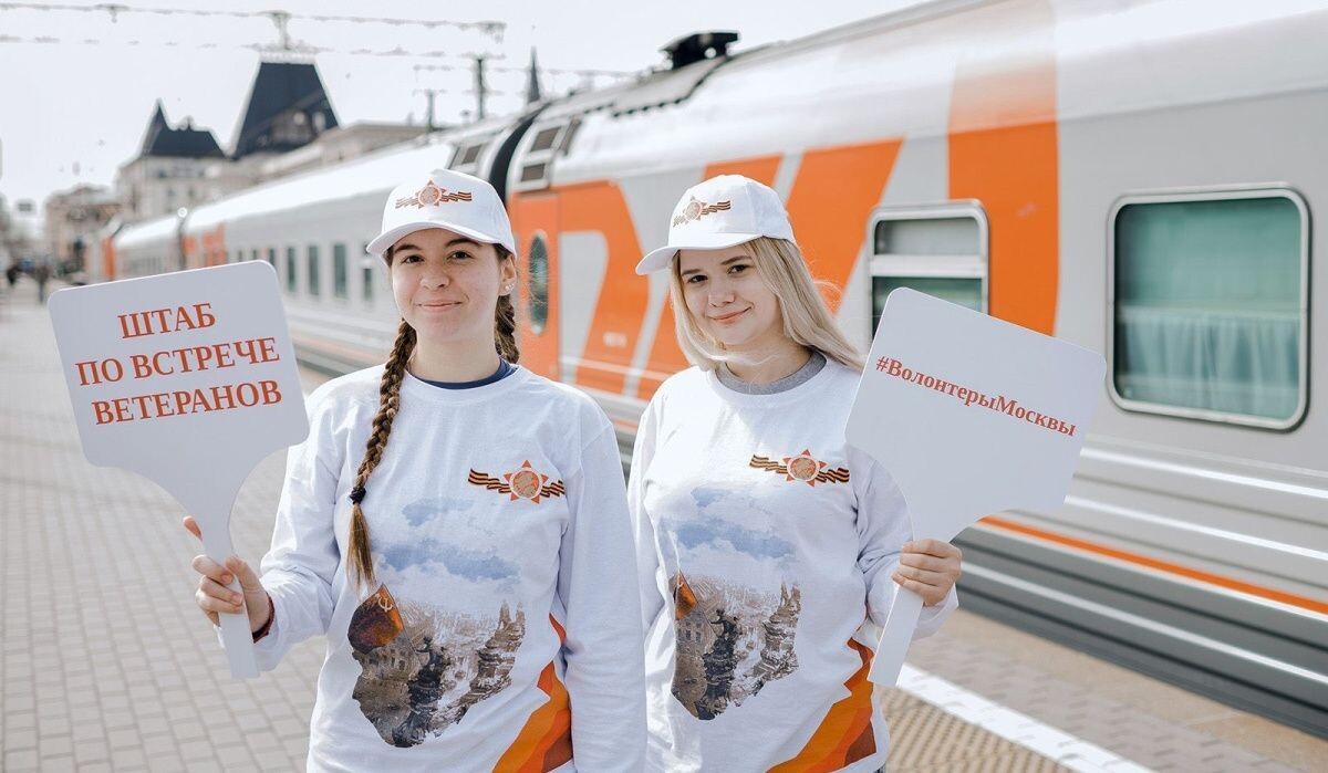     Волонтеры. Источник: mos.ru Автор фото: Пресс-служба Мэра и Правительства Москвы