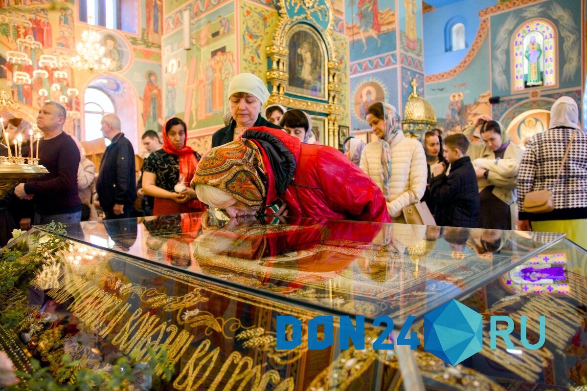    ДОН24   📷   ДОН24   📷   ДОН24