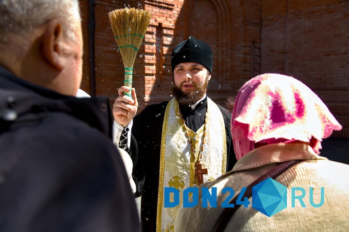    ДОН24   📷   ДОН24   📷   ДОН24   📷   ДОН24