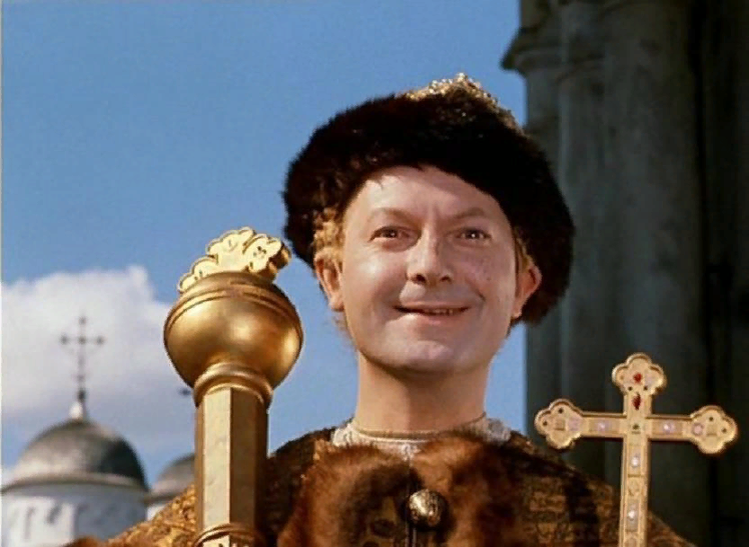 У Островского Бальзаминов говорит "Если б я был царь". Тоже схоже: дурак, видящий себя царём. Однако, Иван себя царём не видел, - но - потенциал царя имел (в отличие от Михаила Дмитриевича Бальзаминова). /Фото из открытых источников.