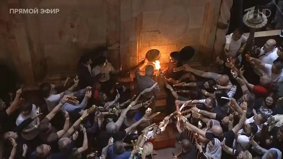    Фото: кадр Первого канала