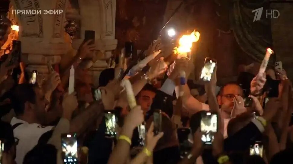    Фото: кадр Первого канала