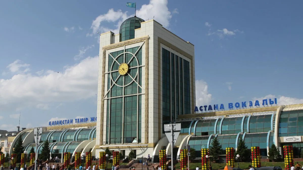 Вокзал в Астане. Фото с сайта https://dzen.ru/a/ZnQrUdHyZRVh-uyi