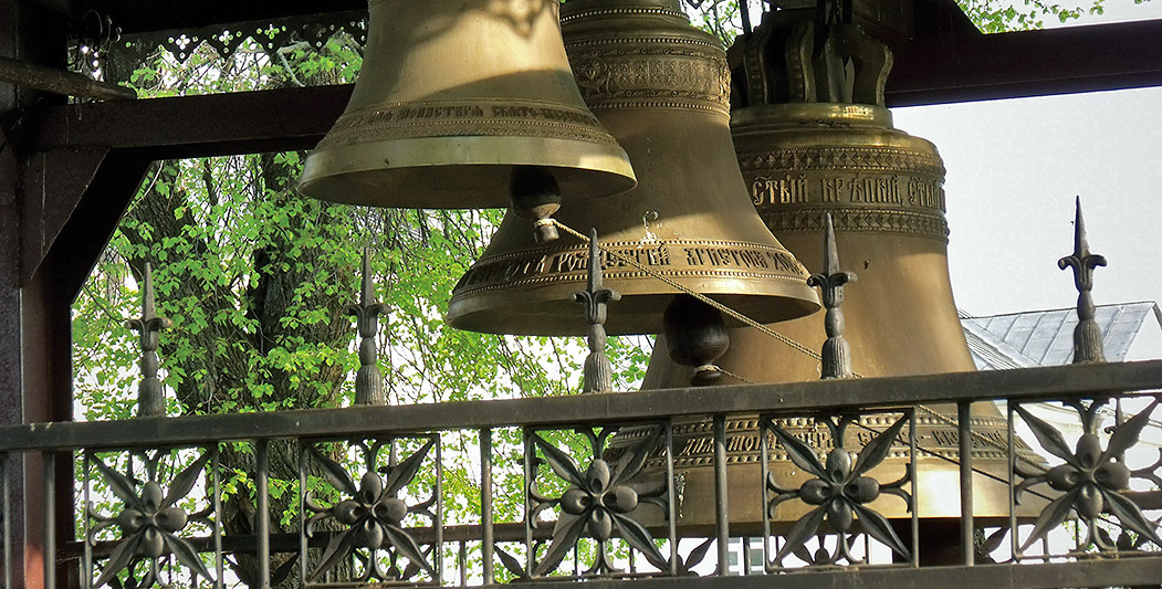 Клокола Оптиной Пустыни